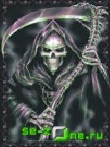 Skeletor