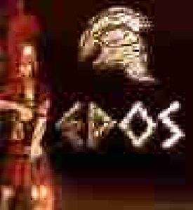 epos 3d