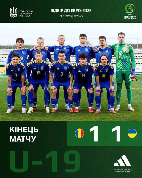 FB IMG 1775024944534