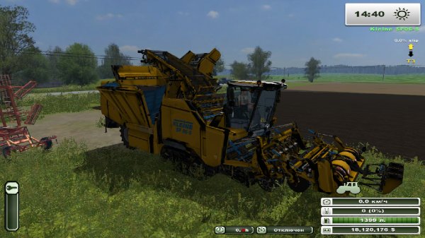 mrKleineSF06