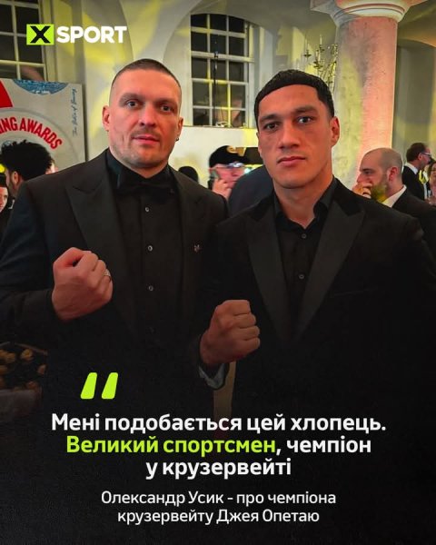 FB IMG 1750386345887