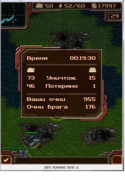 aow2on nokia240 320 s60