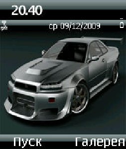 SkyLine GTR