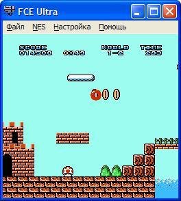 Super Mushroom (SMB1 Hack)