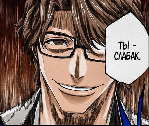 Твой учитель физкультуры, когда ты: