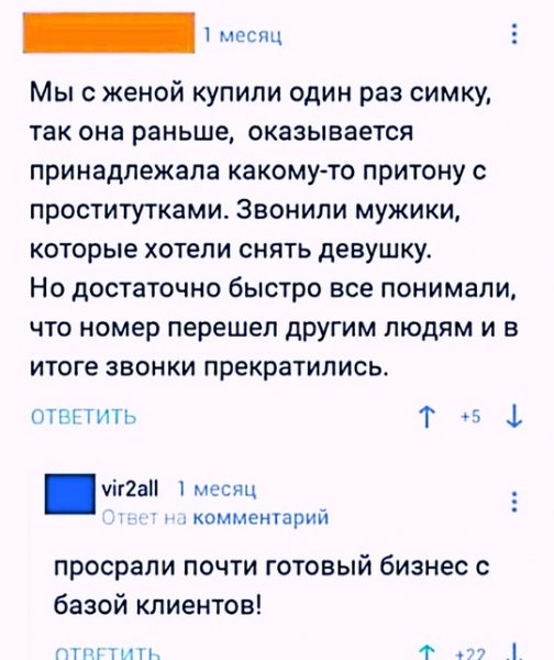 file_99022346