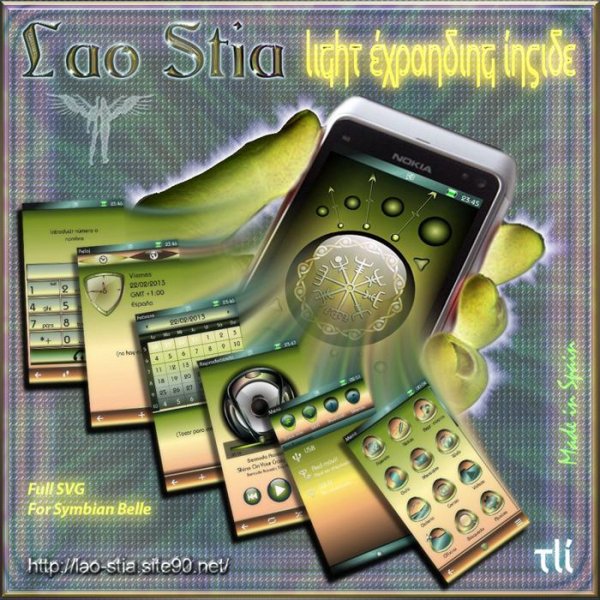 Light Expanding Inside by Lao Stia