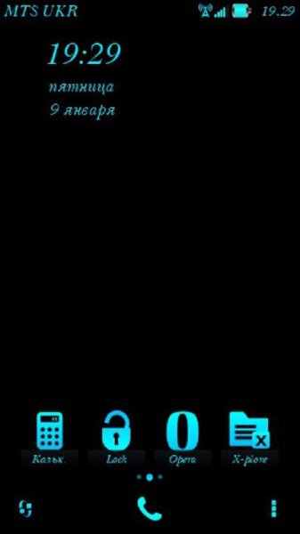 Bars NP by ShockerTrewoga