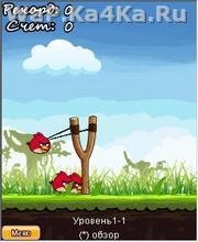 Angry birds s40-128x160