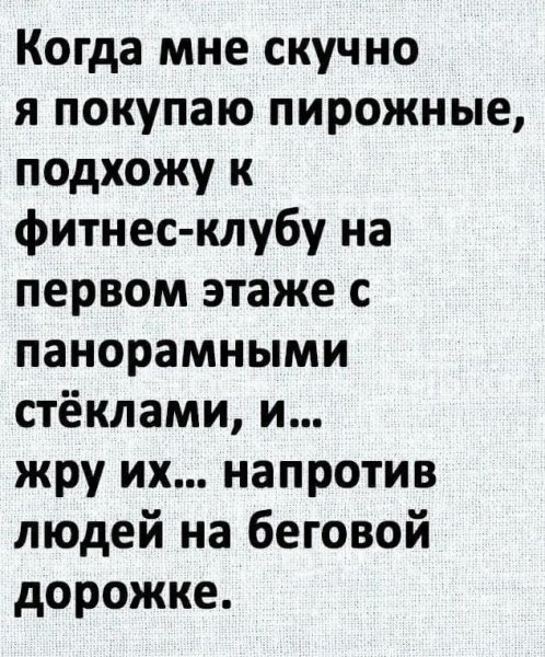 e189b6143c9a89303e9cdd2f43673