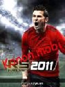 Real football 2011