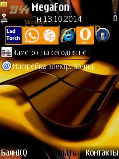 Nokia Lumia orange icons win gold