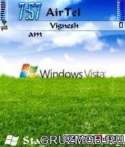 Vista