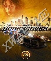 nfs undercover