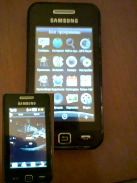 3 temi na samsung 5230 star