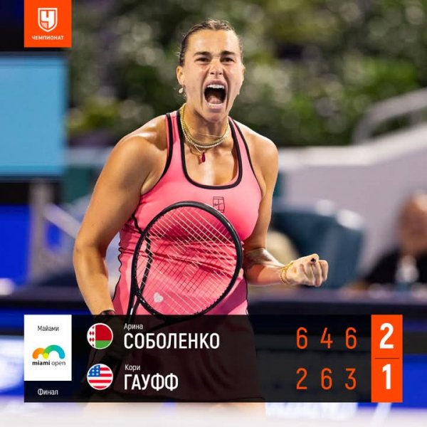 FB IMG 1774756255010