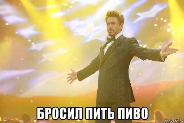 6 причин не пить пиво