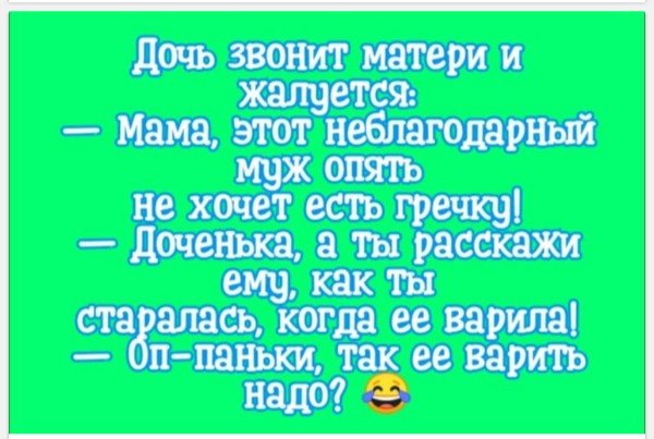 IMG 20221228 203752-