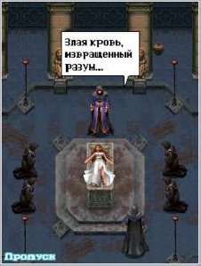 Sherlock Holmes - The Official Game