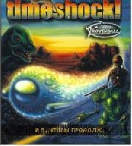 TimeShock Pinball se 240x320