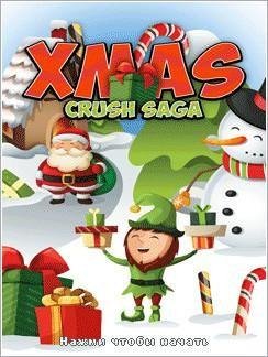 (Rus) Xmas-Crush-Saga 240x320 N73