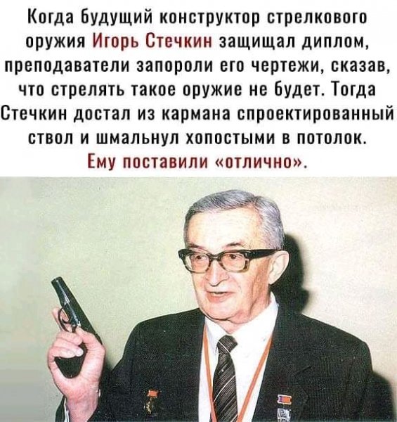 IMG 20201227 232639 072