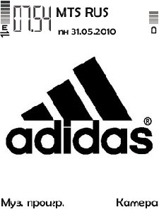 Adidas