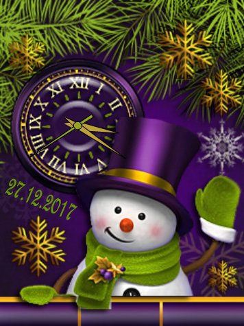 Привет!!! (DX)