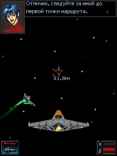 Galaxy on Fire Hack Nokia s40 240x320