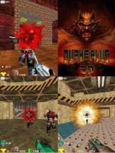 Quake plus 3D 240х400