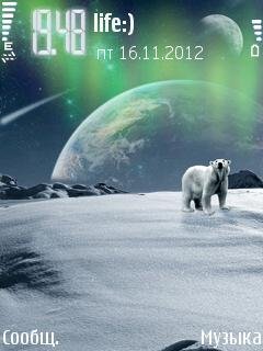 northern lights bu alfa 596941