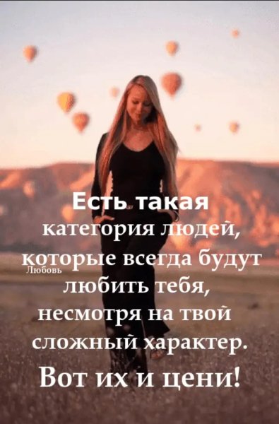 file_100108197