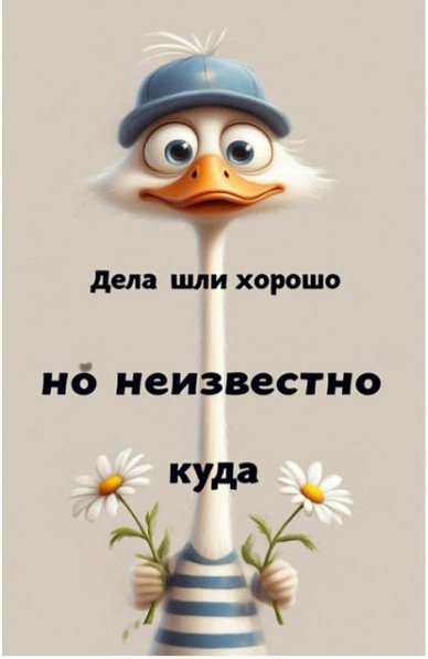 file_100852813