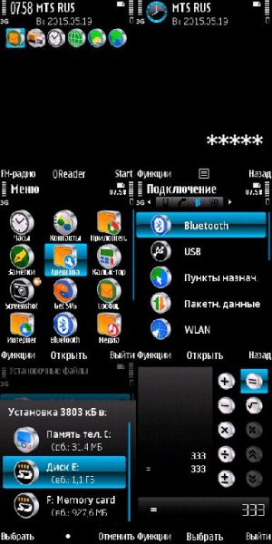 Black-For-All@Trewoga