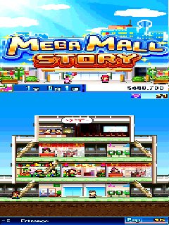 MegaMallStoryHack