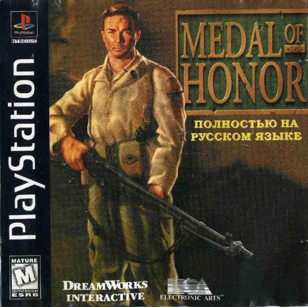 Medal of Honor.part01