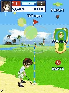 Lets Golf