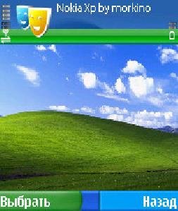 NokiaXp by Morkino