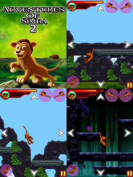 Adventures of Simba2 320x240 E72