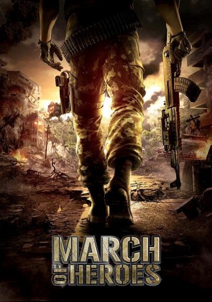 MarchOfHeroes RUS 240x320 touch-