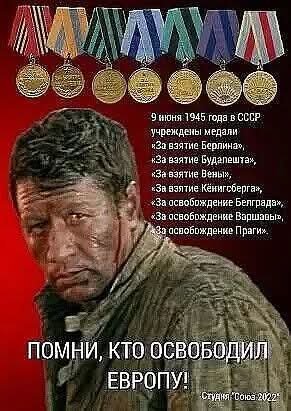 FB IMG 1770380228415