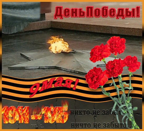 file_47696018