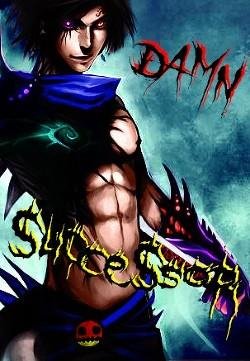 Преемник. Проклятый 1