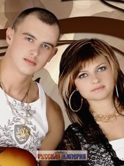 Diw-Acord - Маринка