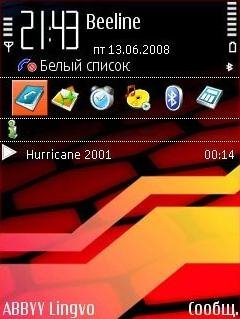 Snakes Subsonic N-Gage theme