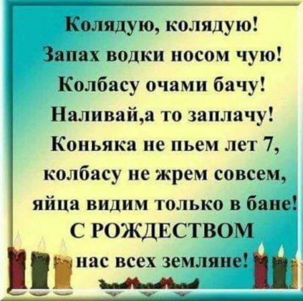 UID686225 1578292439 6