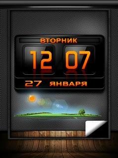 День ночь от valerarvn