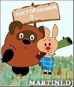 ZZ Vinni and Piatochok