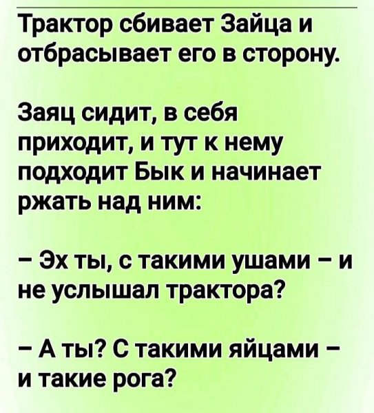 FB IMG 1774388178598