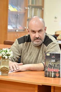 Вовчий місяць. Олексій Волков. FB2